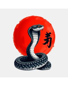Behold The Guardian Of Serenity And Strength